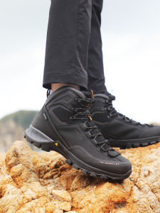 HUMTTO | Slip Resistant Waterproof Outdoor Shoes