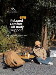 Mountainhiker | Portable Camping Folding Beach Chair