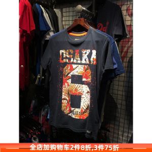 Áo Thun Nam Tay Ngắn Superdry Faded Dye In Kỹ Thuật Số Xốp Xuân Hè Thoải Mái Cổ Tròn Cotton Vải Bông Tee Thời Trang Quần Áo Trẻ Trung