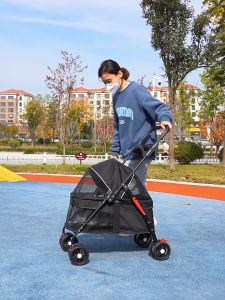EGG Foldable Pet Trolley Dog Cart 4 Wheels Fit for 15KG travel mosquito net Carrier Strong Structure