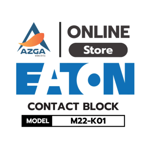 คอนแทคบล็อคสำหรับติดตั้งหน้าตู้ EATON รุ่น M22-K01 By Azga Electric