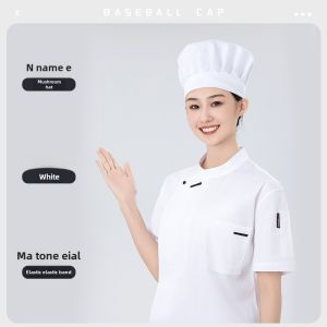 2024 Summer New Arrival Classy Chef Cap Catering Hotel Canteen Kitchen Chef Oil Smoke-Proof Work Cap Customization