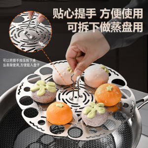Foldable Rotatable 304 Stainless Steel Steamer Rack Multi-Functional Kitchen Home Use New Model Steam Grid Separator