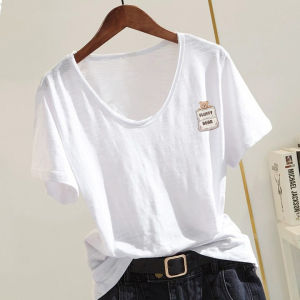 YOUROUPING | V-Neck Short Sleeve Tee Cotton Bamboo Blend