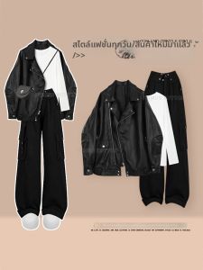 NUMEN BUTTON | Large Size Fall Stylish Retro Outfit Set Leather Jacket Top and Cargo Pants