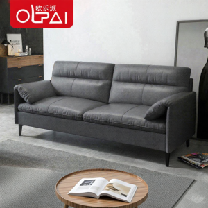 OLEPA | Multifunctional Foldable Sofa Bed Dual Use Wash-free