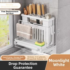 Multifunction Kitchen Storage Rack