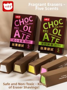 XIAOGUAICAI | Safe Non-Phthalate Clean No-Trace Debris-Collecting Eraser