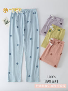Polka Dot Breathable Cotton Maternity Sleep Pants Adjustable Thin Home Pants Long Knitted Pure Cotton Nightgown for Pregnant Women