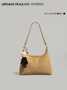 UR Suede Matte Chain Underarm Bag Womens Fashionable Commuter Single Shoulder Crossbody Bag Urban Minimalist Style PU Leather