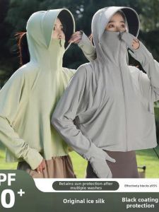 Sun Protection Clothing Summer UPF50+ Lightweight Cooling