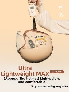 AIS | Cute Ultra-light Safety Helmet Half Helmet
