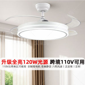 Taiwan Fan Light 110V Ceiling Fan Light for Living Room And Restaurant High Wind Power Iron Art Pole Remote Control Abs Blades