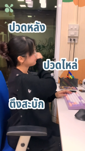 SOMDUL ลูกบอลนวดกล้ามเนื้อ วัสดุ TPR ขนาด 4.7 ซม.