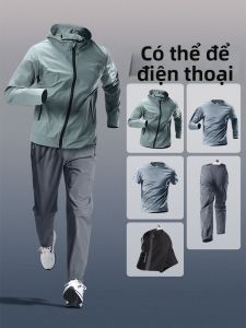 HROLRN | Bộ Đồ Chạy Nhanh Khô