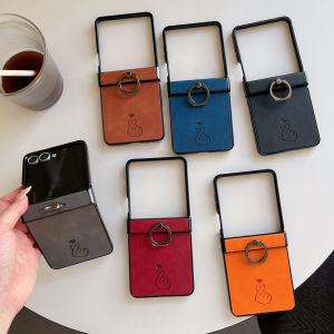 Heart Pattern Ring Stand Protector for Samsung Z Flip 7 6 5 4 3 Rotatable Middle Axis Mobile Phone Case with Ring Holder