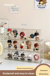 WEIAI | Transparent Dustproof Acrylic Display Box for Blind Box Collectibles