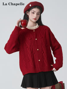 La Chapelle | Áo Cardigan Dệt Kim Mềm