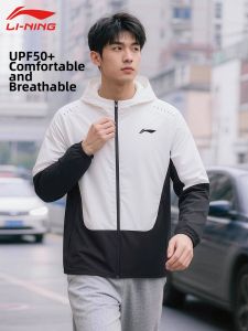 Li-Ning | Lightweight UV Protection Breathable & Comfortable Male Jacket