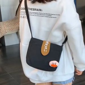 Korean Fashion Canvas Womens Bag - Schoolgirl One-Shoulder Messenger Bag