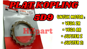 PLAT KOPLING 5D9 ORIGINAL YAMAHA ASLI Vega ZR/Vega RR/Jupiter Z/Jupiter Z1 BERKUALITAS TERBAIK ORI .