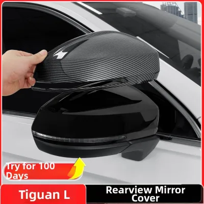 Specialized Decoration Mirror Cover For Volkswagen Tiguan L