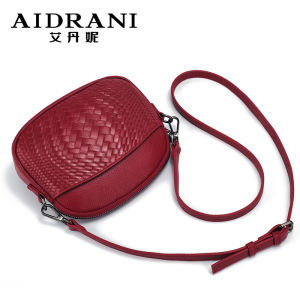 Fashionable Leather Crossbody Bag Womens Single Shoulder Bag round Shape Autumn Winter Ladies Bag Stylish Versatile Small Bag