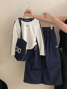 Fashionable Street Style Outfit Long Sleeve Girls Set Korean Style Autumn Workwear Pants Childrens Clothing for Little Girls