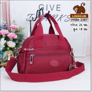 #LINGKUBแท้#กระเป๋าผู้หญิง#กระเป๋าถือ แบบมีสายสะพายยาว ขนาด10นิ้ว