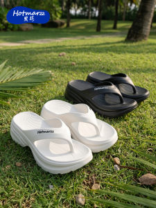 Hotmarzz | Anti-slip Heel Lifting Slipper Sandals