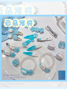 Clouds of Stars Barrettes Womens Forehead Bangs Broken Hair Hairpin 2023 New Side Clip Duckbill Clip Headdress