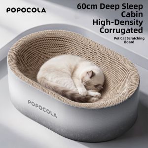 Popocola | Durable Non-shed Large Cat Scratching Pad House
