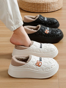 TAIZINA | Winter Waterproof Slip-resistant Warm Fleece Lined Slippers