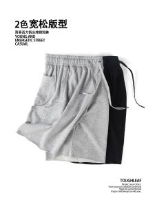 Casual Pure Cotton Summer Shorts Mens Loose Fit Cuffed High Waist Five-Quarter Length Trousers Fashionable Youth Style