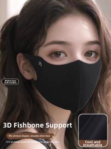 UV Protection Cooling Silk Face Mask