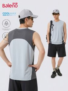 BALENO | Quick Drying Cooling Antibacterial Sports Vest