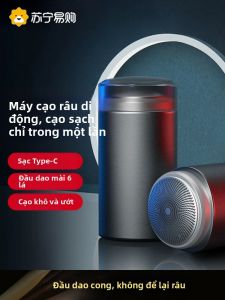 Dụng Cụ Làm Đẹp Nam Cầm Tay Điện Mới 2025 G2971 Dùng Nước Để Rìu Rụng Du Lịch Mini Dùng Cho Mọi Loại Da Có Thể Sạc