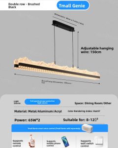 Designers Light | Modern Simple Chandelier
