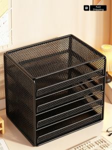 MUGG | Bean Sorting Organizer Bottle Drawer Style