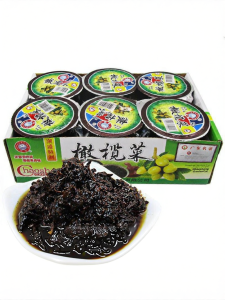 Appetizer Versatile Accompaniment Olive Preserves 18 Bottles