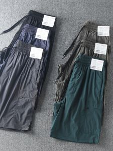 Mens Outdoor Casual Nylon Workwear Shorts Five-Quarter Length Breathable Water-Resistant Fashionable Summer Leisure Pants