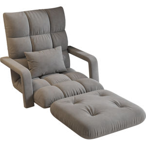 HECAN | Multifunctional Lazy Sofa Chair Adjustable