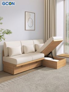 Zhiguang Log Style Small Apartment Fabric Sofa without Armrest Floor Desktop Small Living Room Storage Sofa Minimalist Modern