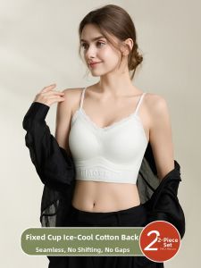 Seductive Back Beauty Bra Padded Camisole