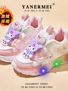 MeiLetti Princess Glowing Shoes for Girls Soft Bottom Sports Shoes with Rotating Button Light up Shoes Kids Comfortable Rubber
