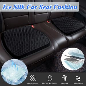 Car Cooling Seat Pad Universal Ice Pad Multifunctional Gel Seat Cushion Breathable Honeycomb Cool Pad Office Seat Cushion