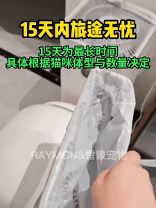 Khay vệ sinh thông minh cho mèođiều khiển từ xa qua WiFi-Thiết kế kín hoàn toàn khóa mùi hiệu quảdung tích siêu lớn