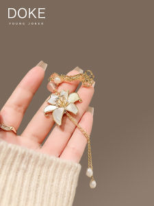 Traditional Chinese Floral Tassel Pendant Earrings Womens Cheongsam Button Natural Mother-of-Pearl Pin Buckle Hanfu Accessories