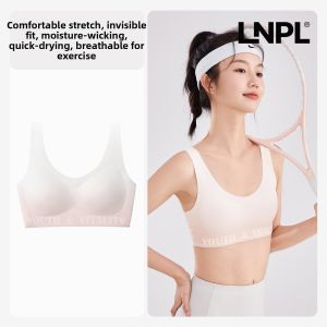Seamless Anti-Shake Bras