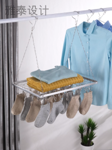 ตะแกรงตากผ้า ห่วงตากผ้า ถุงเท้า ชุดชั้นใน สแตนเลส 18/36Clips (สแตนเลส แบบตะแกรง+ที่หนีบ)